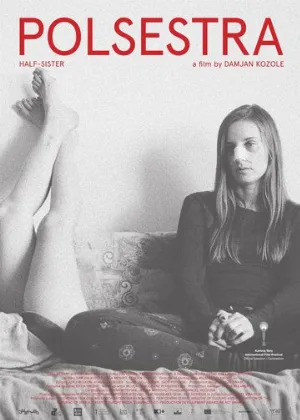 Сводная сестра (фильм, 2019)