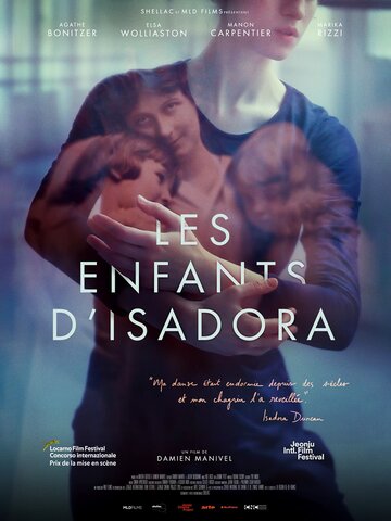 Дети Айседоры (фильм, 2019)
