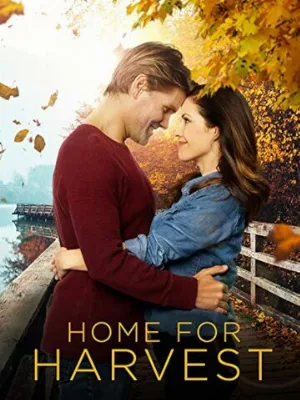Домой на праздник урожая (фильм, 2019)