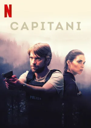 Капитани (сериал, 2019)