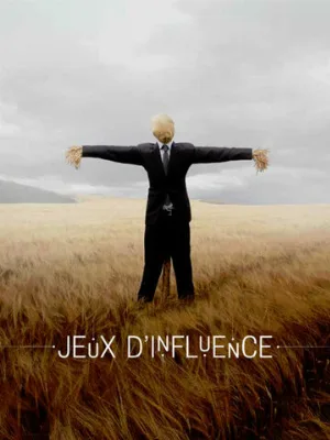 Игра влияния (сериал, 2018)