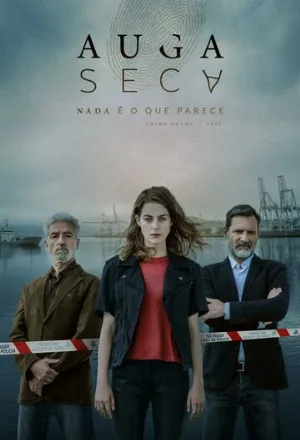 Сухая вода (сериал, 2020)