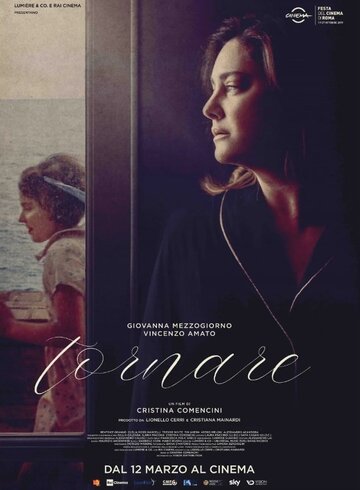 Вернуться (фильм, 2019) Вернуться (фильм, 2019)