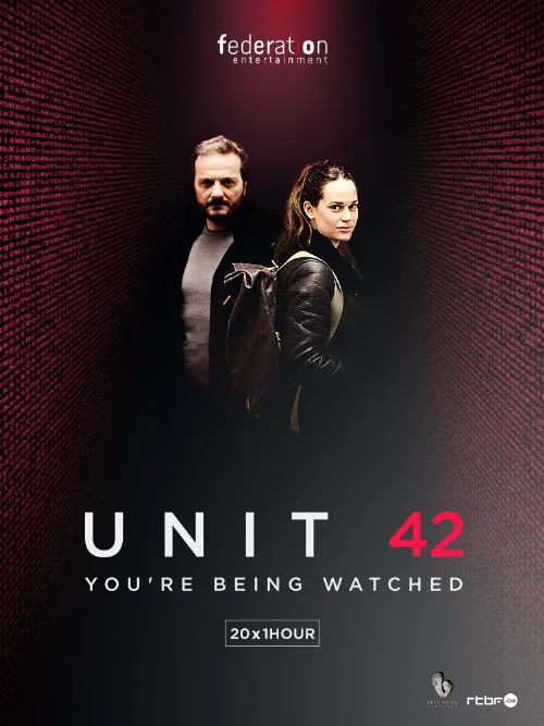 Отдел 42 (сериал, 2017)