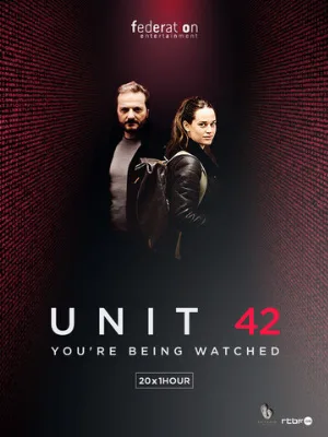 Отдел 42 (сериал, 2017)