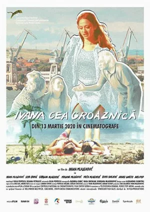 Ивана Грозная (фильм, 2019) Ивана Грозная (фильм, 2019)
