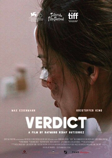 Вердикт (фильм, 2019) Вердикт (фильм, 2019)