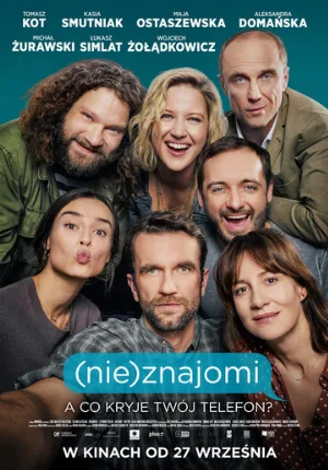 (Не)знакомые (фильм, 2019)