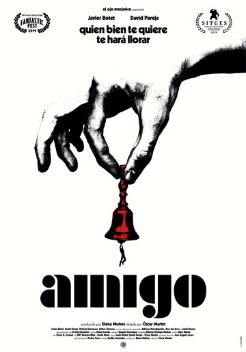 Друг (фильм, 2019) Друг (фильм, 2019)