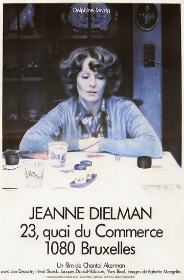 Жанна Дильман, набережная коммерции 23, Брюссель 1080 (фильм, 1975) Жанна Дильман, набережная коммерции 23, Брюссель 1080 (фильм, 1975)