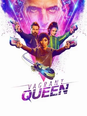 Бродячая королева (сериал, 2020)