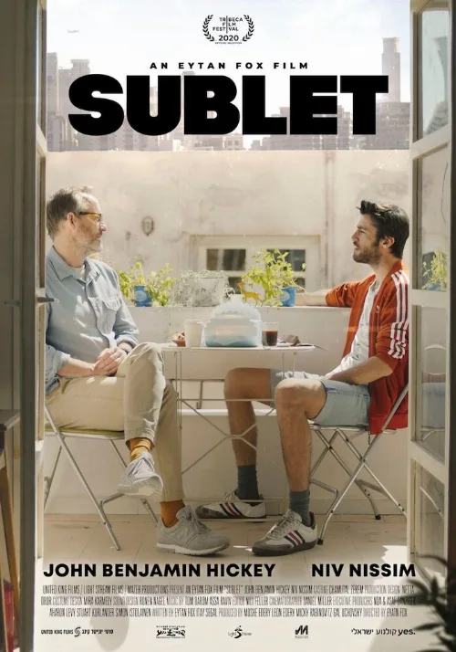 Субаренда (фильм, 2020) Субаренда (фильм, 2020)