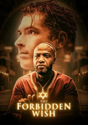 Запретное желание (фильм, 2021)