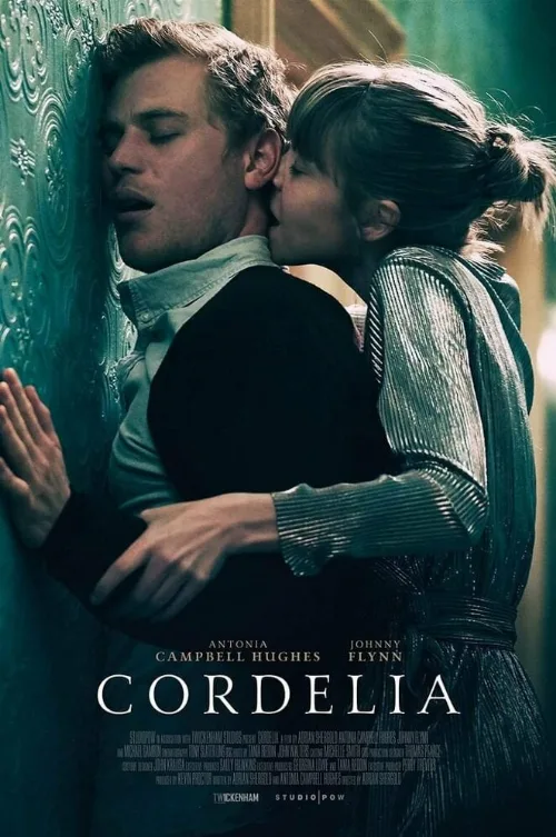 Корделия (фильм, 2019)