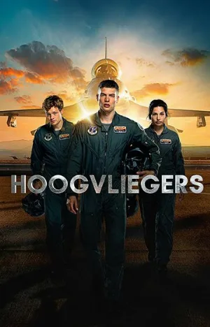 Лётчики (сериал, 2020)