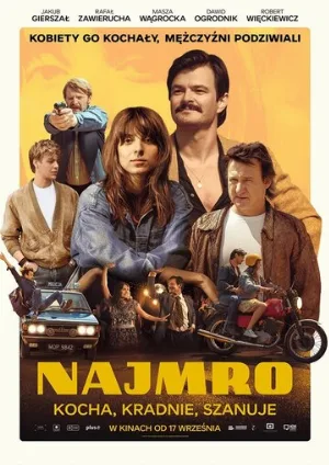Король побега (фильм, 2021)