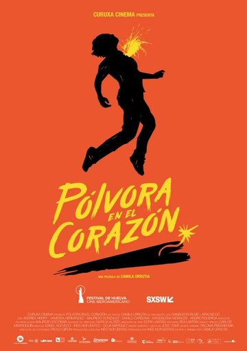 Сердце из пороха (фильм, 2019) Сердце из пороха (фильм, 2019)