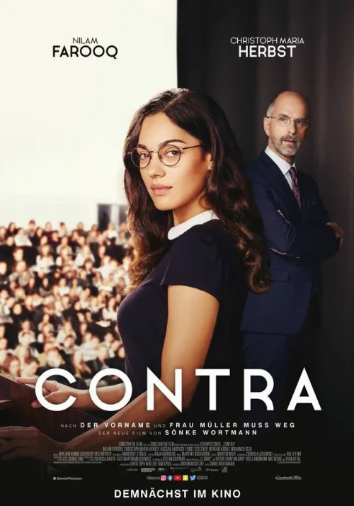 Про и контра (фильм, 2020)