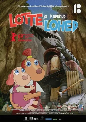 Лотте и пропавшие драконы (мультфильм, 2019)