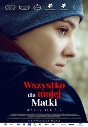 Все для моей матери (фильм, 2019)