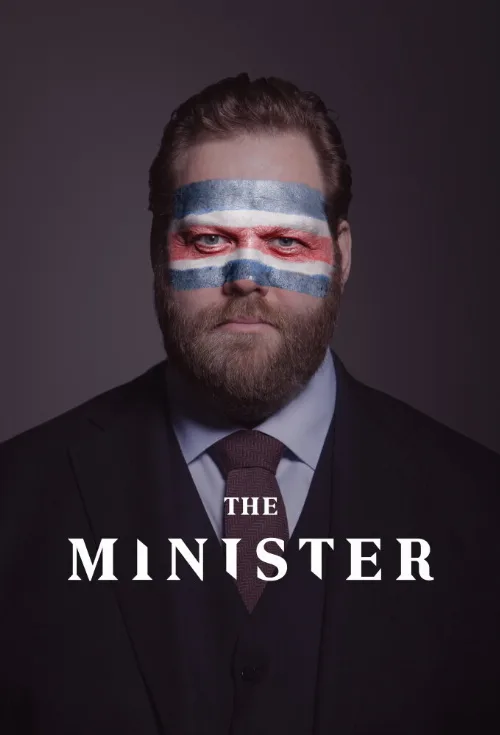 Министр (сериал, 2020) Министр (сериал, 2020)