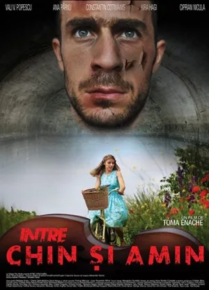 Между страданием и верой (фильм, 2019)