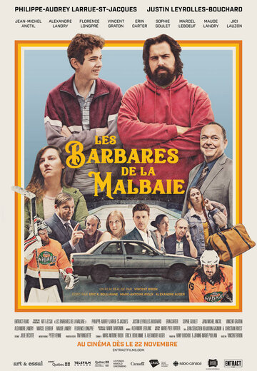 Варвары из Ла-Марбеля (фильм, 2019) Варвары из Ла-Марбеля (фильм, 2019)