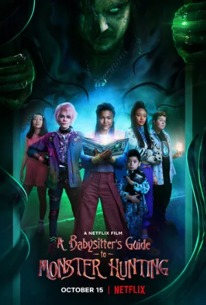 Руководство для нянь: Как поймать монстра (фильм, 2020)