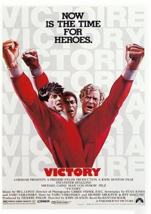 Победа (фильм, 1981)