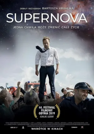 Супернова (фильм, 2019)