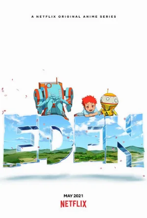 Эдем (аниме, 2021)