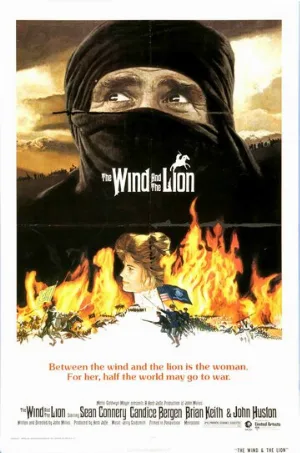 Ветер и лев (фильм, 1975)
