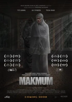 Тот, кто молится с тобой (фильм, 2019)