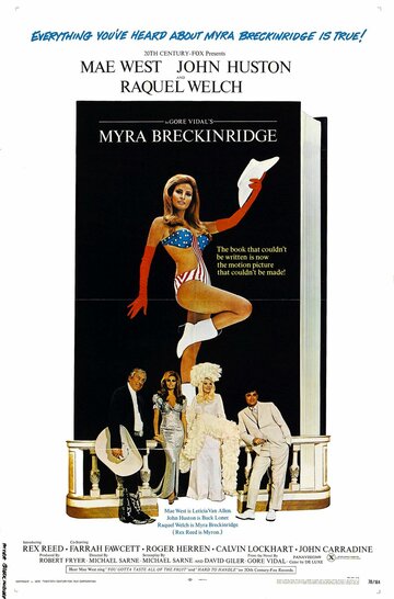 Постер фильма Майра Брекинридж 1970 года Постер фильма Майра Брекинридж 1970 года