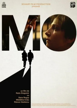 Мо (фильм, 2019)