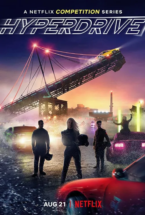Гипердрайв (тв-шоу, 2019)