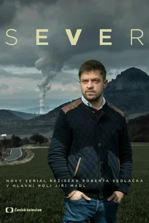 Север (сериал, 2019)