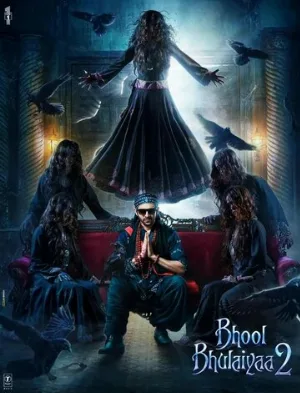 Лабиринт 2 (фильм, 2022)
