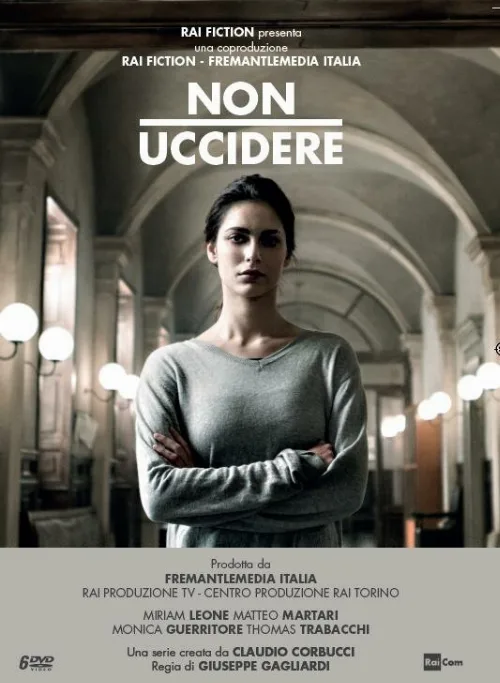 Не убей (сериал, 2015)