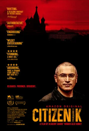 Гражданин Х (фильм, 2019)