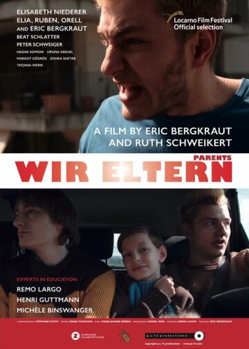 Родители (фильм, 2019) Родители (фильм, 2019)