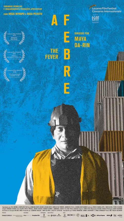 Лихорадка (фильм, 2019) Лихорадка (фильм, 2019)