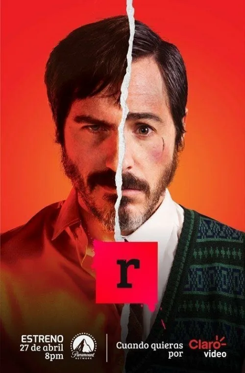 Ошибка (сериал, 2020) Ошибка (сериал, 2020)