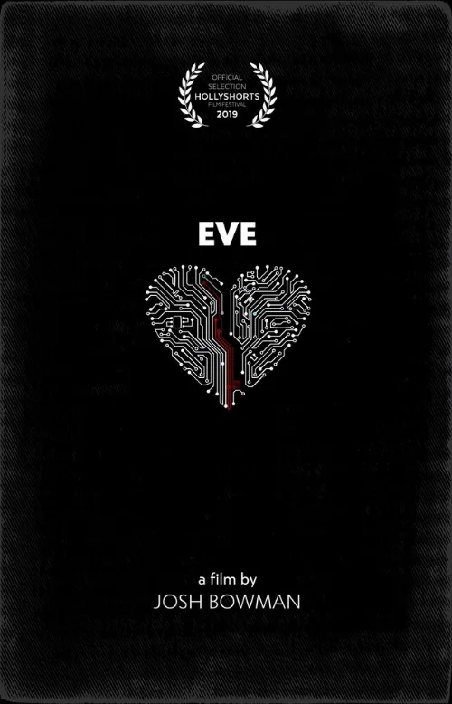 Ева (фильм, 2019) Ева (фильм, 2019)