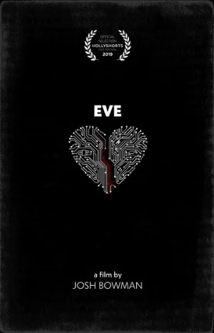Ева (фильм, 2019)