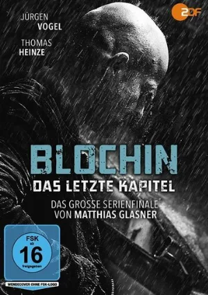 Блохин: Последняя глава (фильм, 2019)
