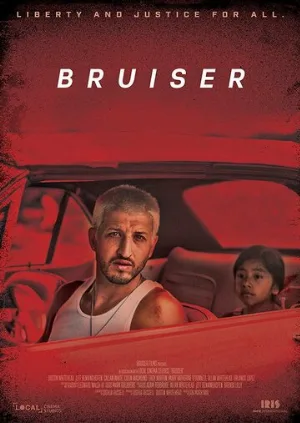 Вышибала (фильм, 2021)