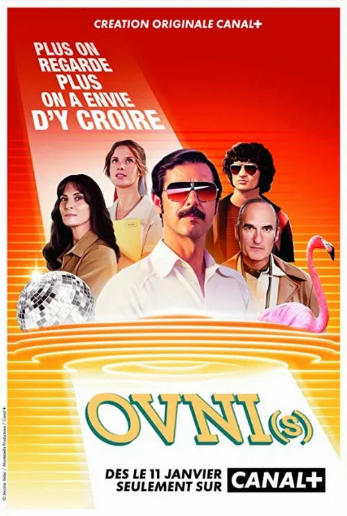 НЛО (сериал, 2021) НЛО (сериал, 2021)