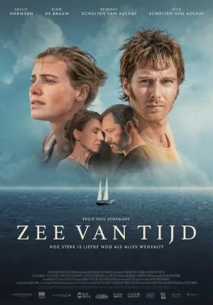 Море времени (фильм, 2022)