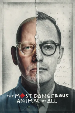 Самое опасное животное (сериал, 2020)